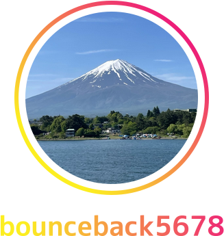 bounceback5678